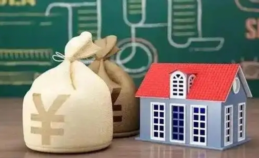 安岳公积金几个月不交会怎么样（公积金几个月没交）